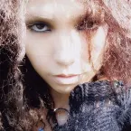 Pochette 東彎土星