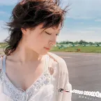 Pochette 風待ちジェット / スピカ