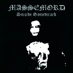 Pochette Suicide Soundtrack