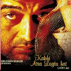Pochette Kabhi Aisa Lagta Hai