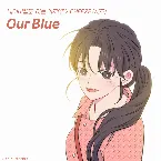 Pochette Our Blue (아는 여자애 X CHEEZE)