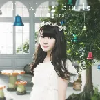 Pochette Tinkling Smile