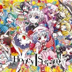 Pochette Honey I Scream!