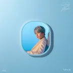 Pochette Long Flight