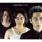 Pochette Smashing the Sun