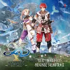 Pochette イースX -NORDICS- オリジナルサウンドトラック