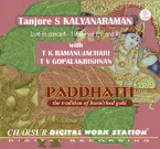 Pochette Paddhatti