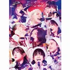 Pochette エビ中 秋声と螻蛄と音楽の輝き 題して「ちゅうおん」2021