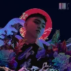 Pochette Vivid, Pt. 1