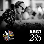 Pochette Group Therapy 285