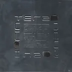 Pochette Interzone