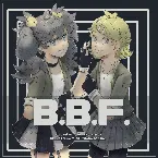Pochette B.B.F.