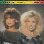 Pochette Waarom / Ligt dat aan jou of aan mij