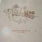 Pochette Ni no Kuni: Wrath of the White Witch (Special Music Selection CD)