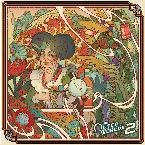 Pochette The Outer Worlds 2 - Original Soundtrack