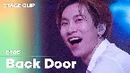 Pochette Back Door