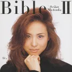 Pochette Bible II