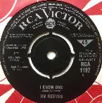 Pochette I Know One / I’m Gettin’ Better