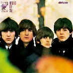 Pochette Beatles for Sale (Deluxe)