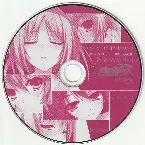 Pochette レミニセンス ORIGINAL SOUNDTRACK