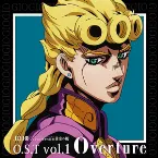Pochette ジョジョの奇妙な冒険 黄金の風 O.S.T vol.1 Overture