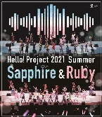 Pochette Hello! Project 2021 Summer Sapphire & Ruby