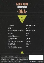 Pochette LIVE TOUR 2018 -DNA-