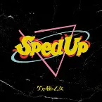 Pochette Gesu Sped Up