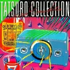 Pochette Tatsuro Collection