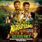 Pochette Sur la piste du Marsupilami