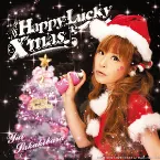 Pochette Happy⇔Lucky X’mas♪