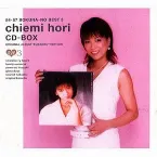 Pochette 84–87 ぼくらのベスト3 堀ちえみ CD‐BOX