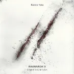 Pochette RAGNAROK Online II Original Sound Track