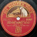 Pochette Christopher Columbus / Madhouse