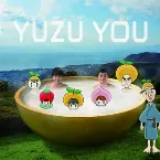 Pochette YUZU YOU[2006～2011]