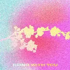 Pochette Being With You