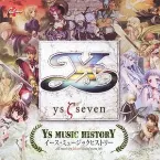 Pochette Ys MUSIC HISTORY