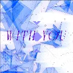 Pochette With You