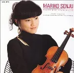 Pochette Mariko Senju Plays Her Favourites
