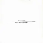 Pochette Untitled Single Piece 1