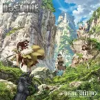 Pochette TVアニメ「Dr.STONE」オリジナルサウンドトラック