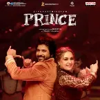 Pochette Prince (Tamil)