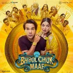 Pochette Bhool Chuk Maaf (Original Motion Picture Soundtrack)
