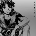 Pochette CHRONO CROSS Orchestral Arrangement