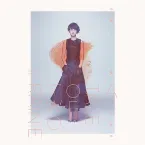 Pochette 雙丞戲