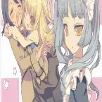 Pochette munekyun