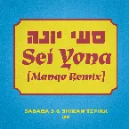 Pochette Sei Yona (Manqo Remix)