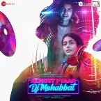 Pochette Almost Pyaar with DJ Mohabbat