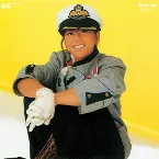 Pochette Save me