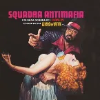 Pochette Squadra Antimafia